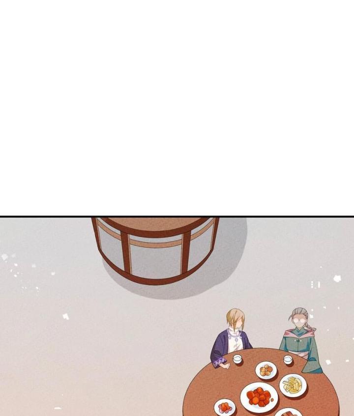 Là Thánh Hoàng Chính Đạo, Ta Cưới Ma Tôn Tà Đạo？！ Chapter 94 - Trang 2