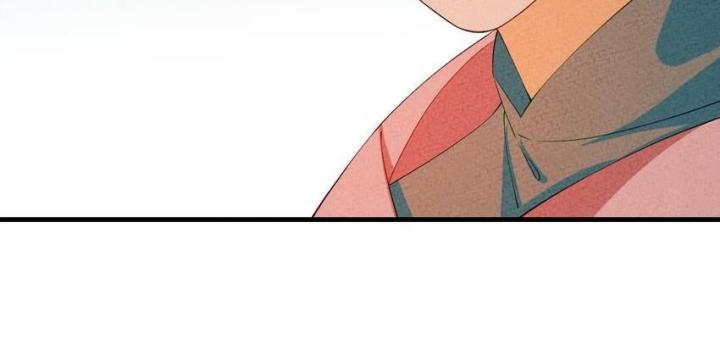 Là Thánh Hoàng Chính Đạo, Ta Cưới Ma Tôn Tà Đạo？！ Chapter 94 - Trang 2