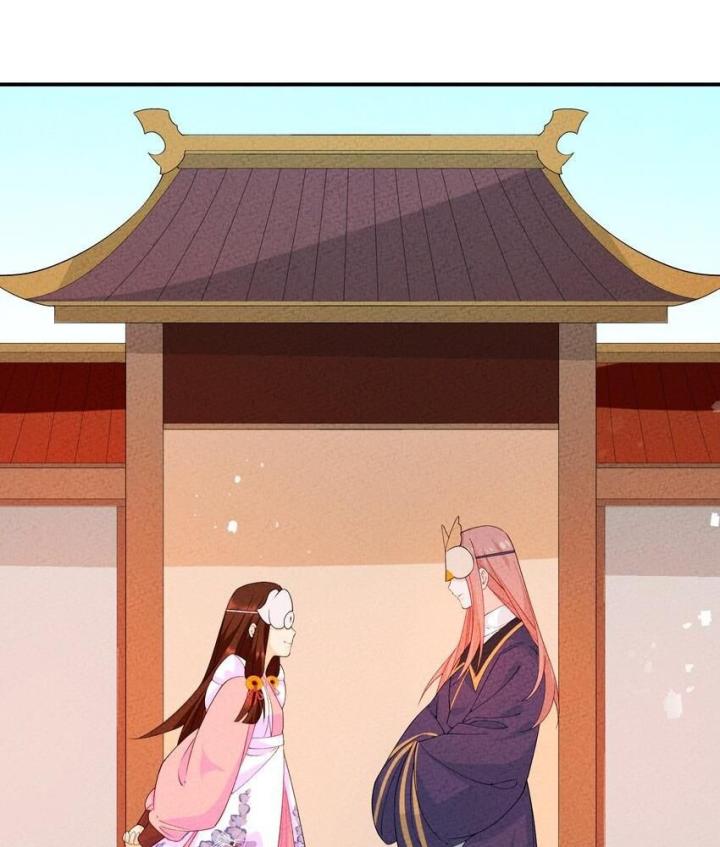 Là Thánh Hoàng Chính Đạo, Ta Cưới Ma Tôn Tà Đạo？！ Chapter 94 - Trang 2