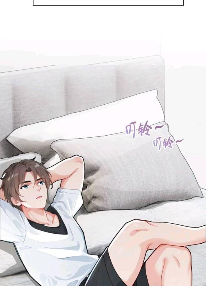 Tuyệt Thế Thiên Tài Hệ Thống Chapter 96 - Trang 2