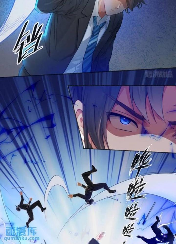 Tuyệt Thế Thiên Tài Hệ Thống Chapter 96 - Trang 2