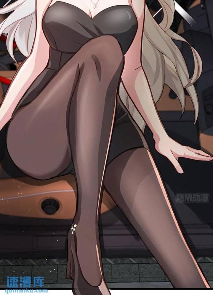 Tuyệt Thế Thiên Tài Hệ Thống Chapter 97 - Trang 2