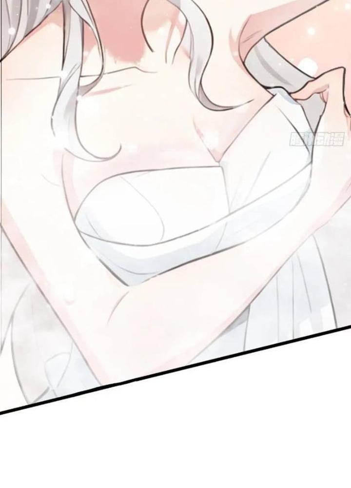 Tuyệt Thế Thiên Tài Hệ Thống Chapter 98 - Trang 2