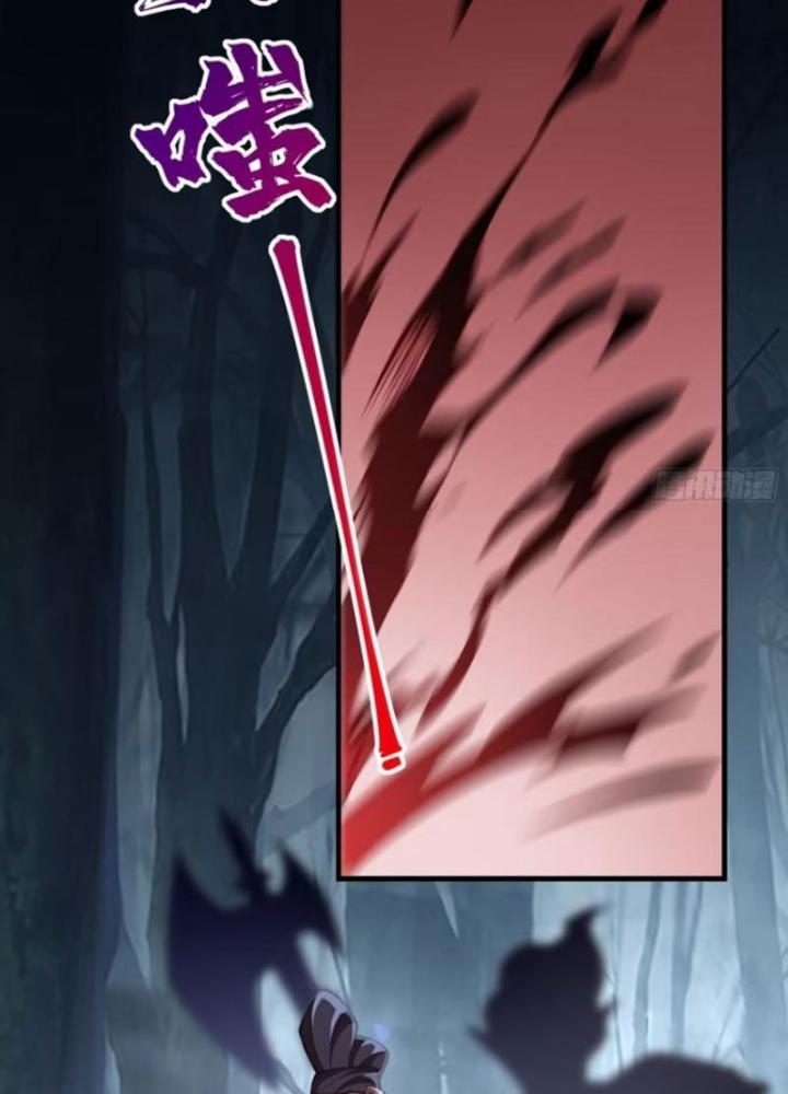 Tiên Tử Tha Mạng Chapter 30 - Trang 3