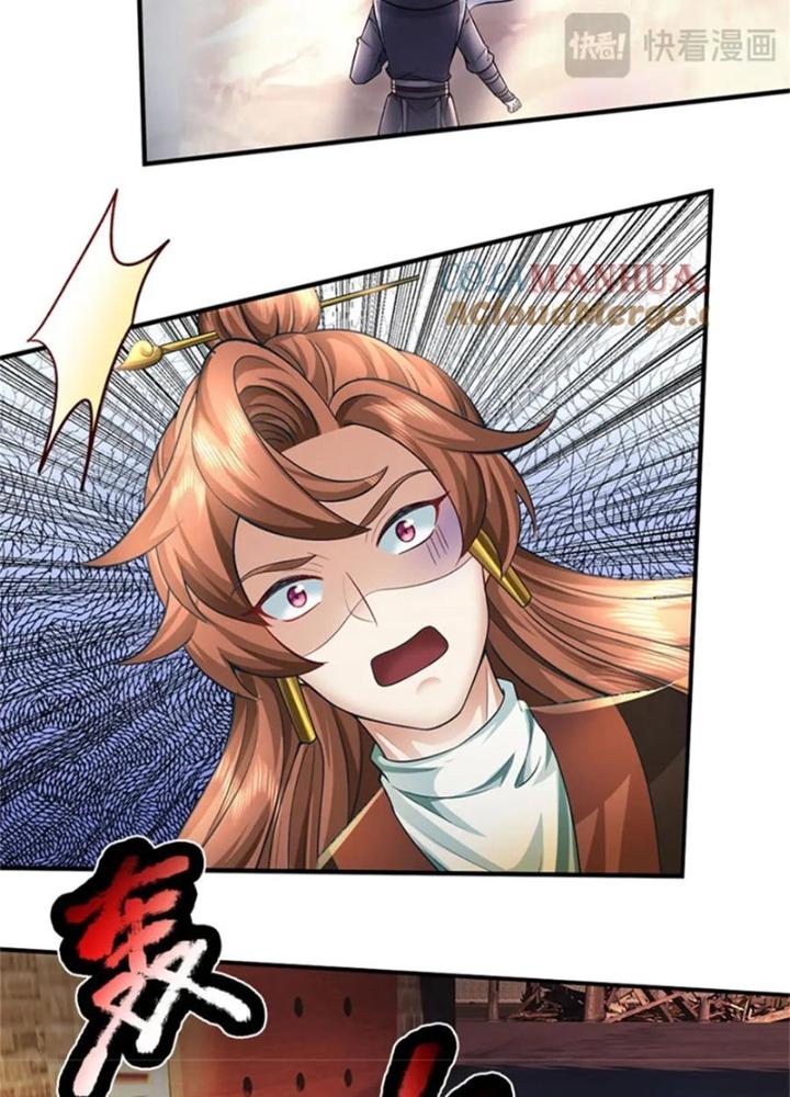 Ta Được Nuôi Dưỡng Bởi Nữ Ma Đầu Chapter 91 - Trang 2