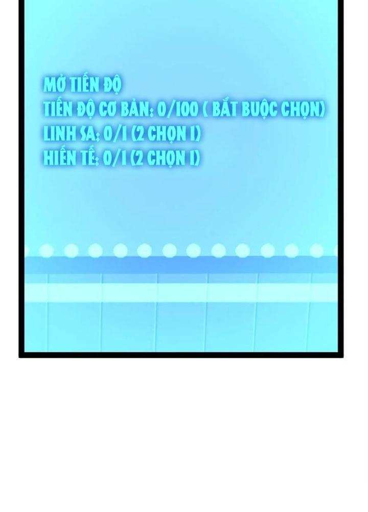 Tu tiên là ngõ cụt Chapter 52 - Trang 2