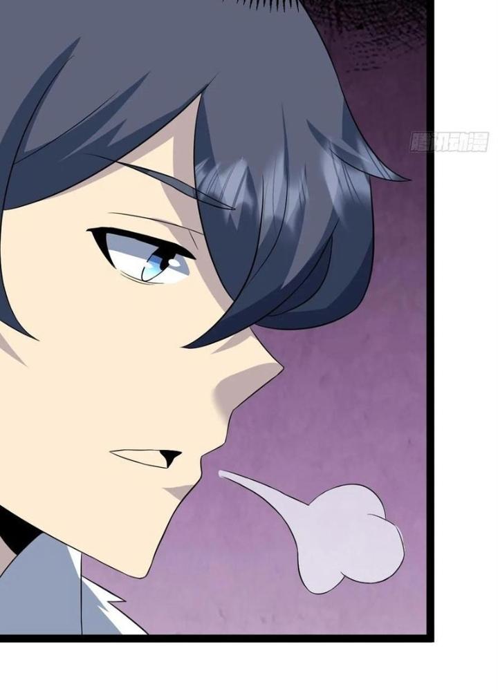 Tu tiên là ngõ cụt Chapter 52 - Trang 2