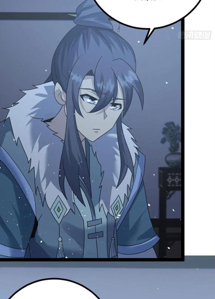 Tu tiên là ngõ cụt Chapter 52 - Trang 2