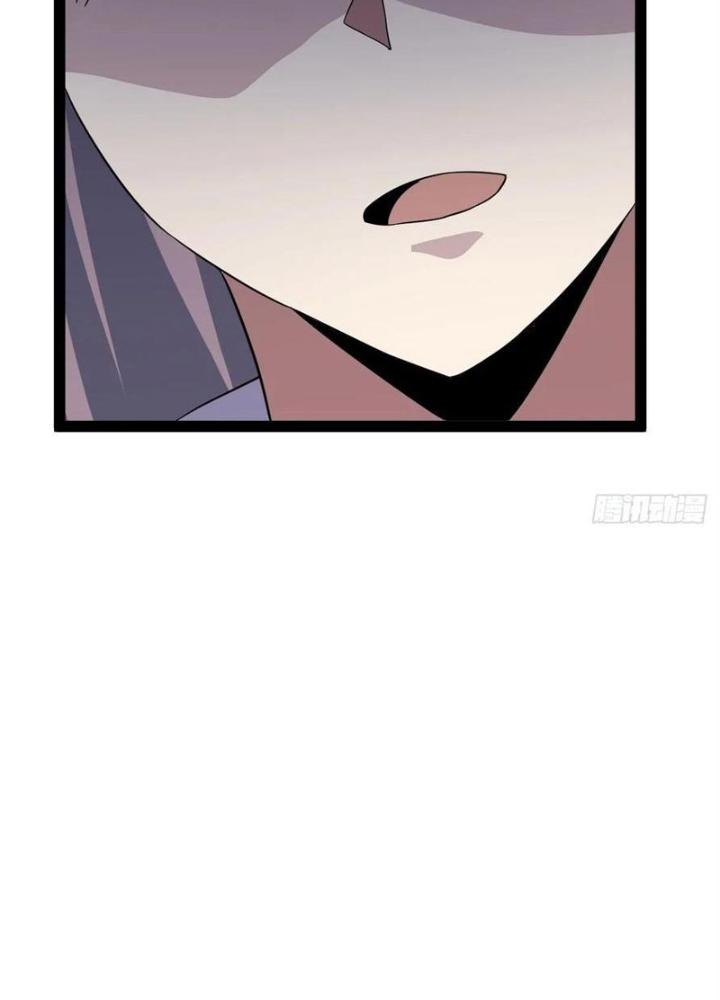 Tu tiên là ngõ cụt Chapter 52 - Trang 2