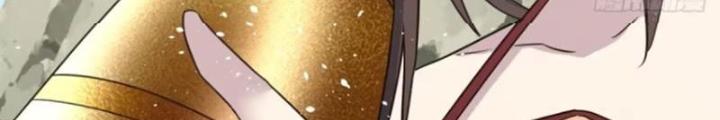 Tu tiên là ngõ cụt Chapter 53 - Trang 2