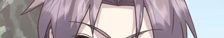 Tu tiên là ngõ cụt Chapter 53 - Trang 2