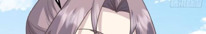 Tu tiên là ngõ cụt Chapter 53 - Trang 2