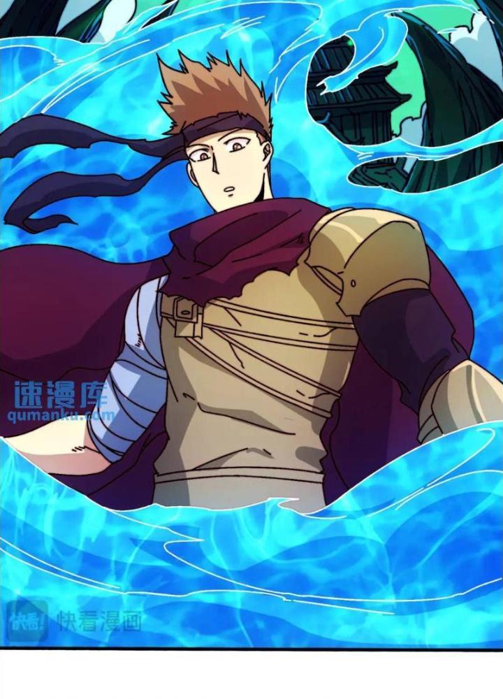 Trùm Cuối Là Ta Chapter 51 - Trang 3