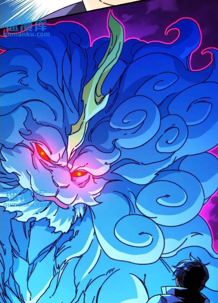 Trùm Cuối Là Ta Chapter 51 - Trang 3