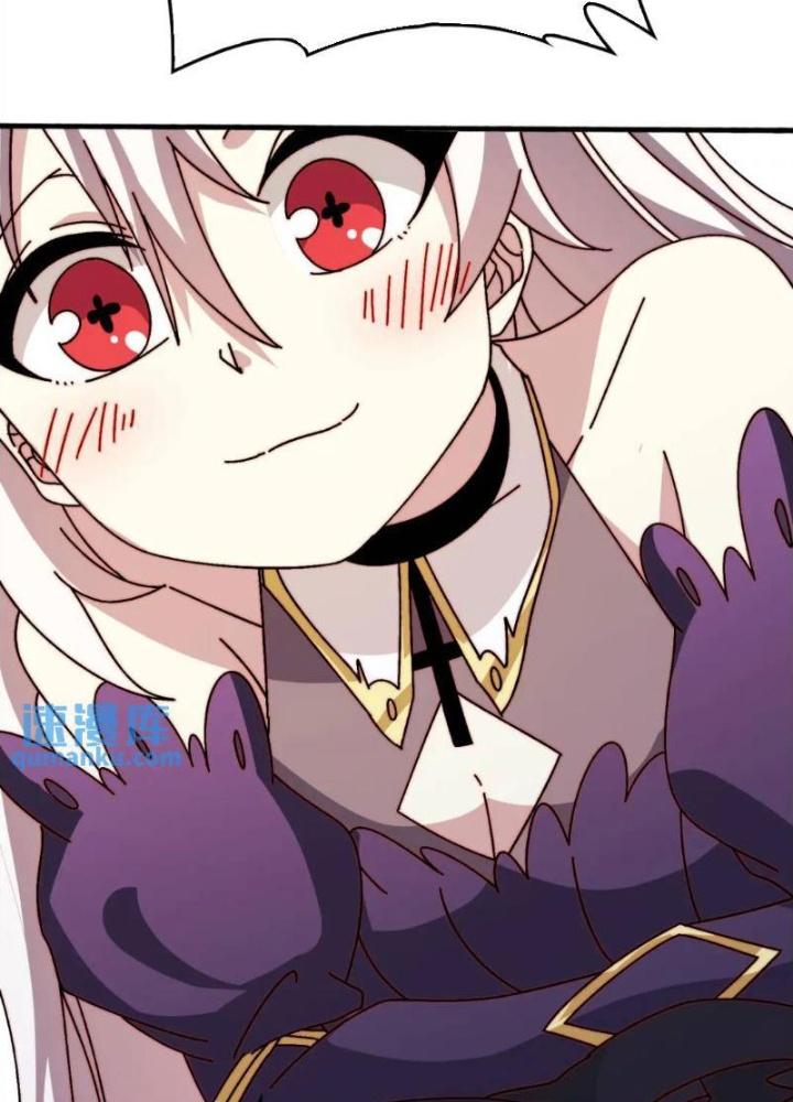 Trùm Cuối Là Ta Chapter 51 - Trang 3