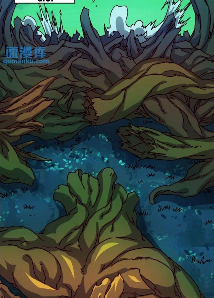 Trùm Cuối Là Ta Chapter 51 - Trang 3