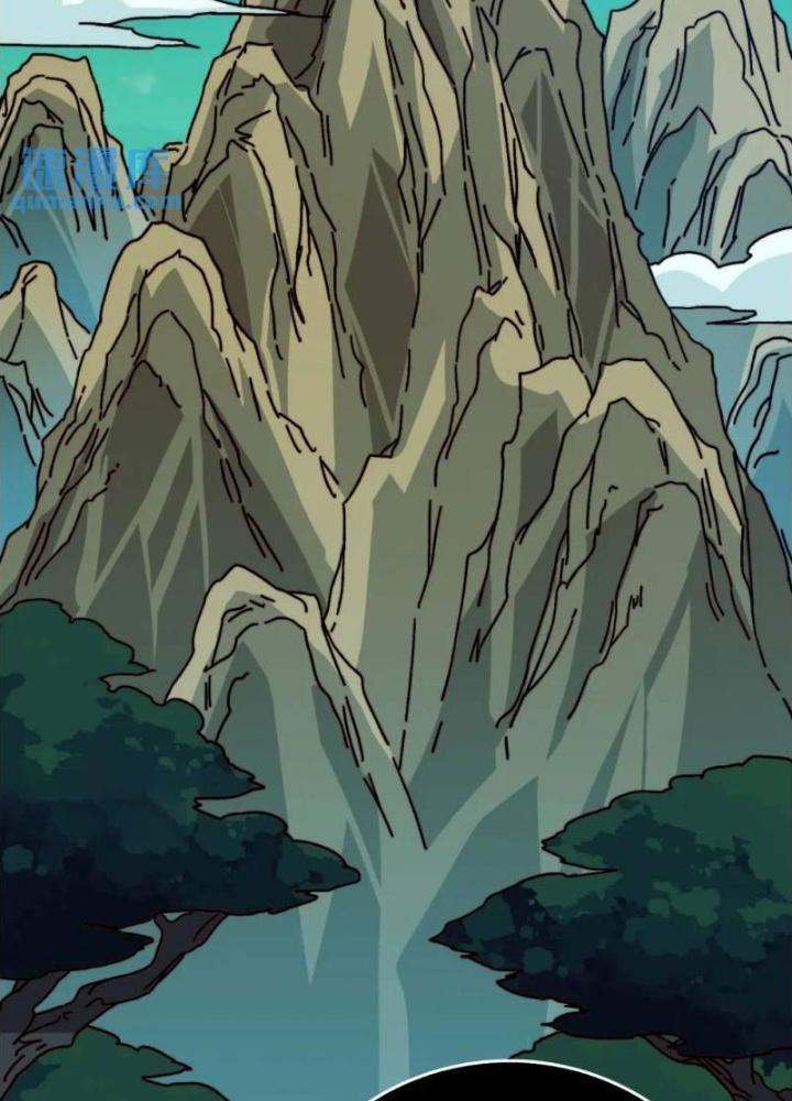 Trùm Cuối Là Ta Chapter 51 - Trang 3