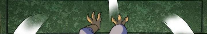Bỉ Nhân Độc Tìm Đường Chết Chapter 125 - Trang 2