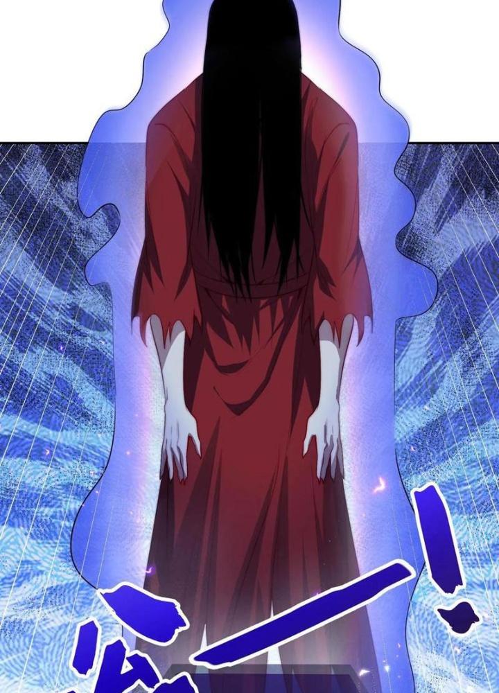 Bỉ Nhân Độc Tìm Đường Chết Chapter 126 - Trang 2