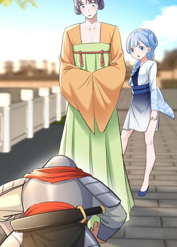 Tối Cường Phò Mã Loạn Tam Giới Chapter 9 - Trang 2