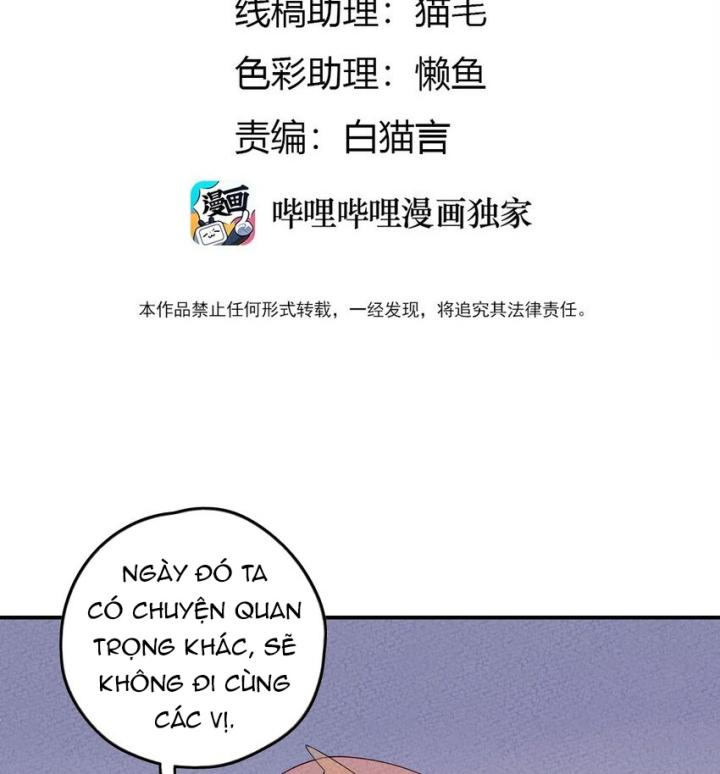 Là Thánh Hoàng Chính Đạo, Ta Cưới Ma Tôn Tà Đạo？！ Chapter 95 - Trang 2