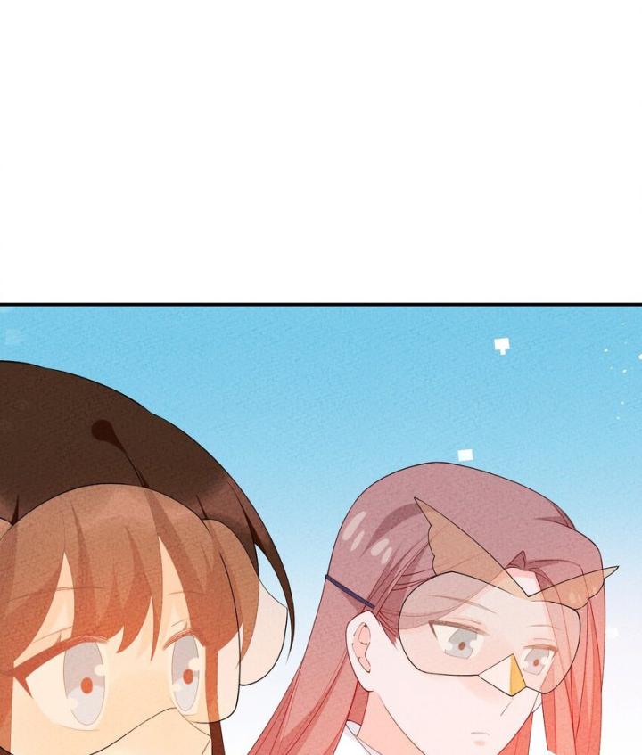 Là Thánh Hoàng Chính Đạo, Ta Cưới Ma Tôn Tà Đạo？！ Chapter 95 - Trang 2