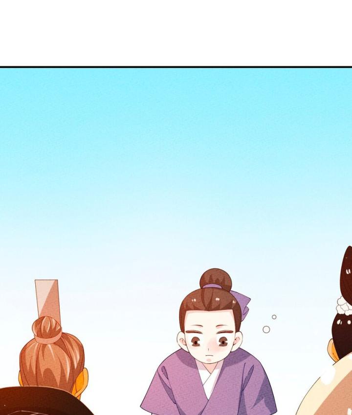 Là Thánh Hoàng Chính Đạo, Ta Cưới Ma Tôn Tà Đạo？！ Chapter 95 - Trang 2