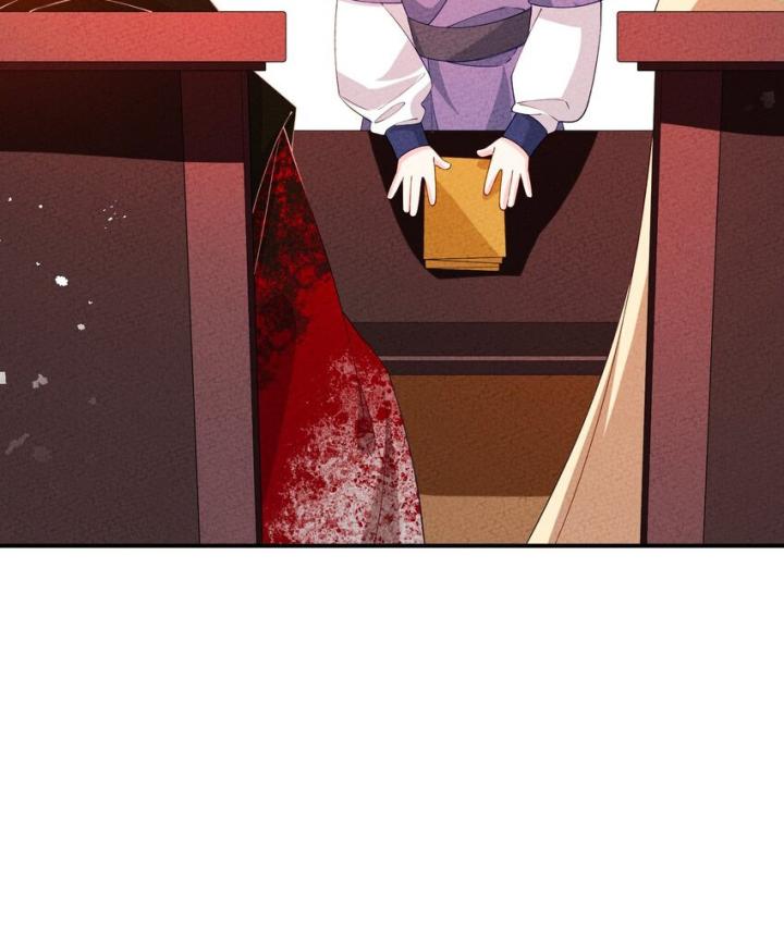 Là Thánh Hoàng Chính Đạo, Ta Cưới Ma Tôn Tà Đạo？！ Chapter 95 - Trang 2