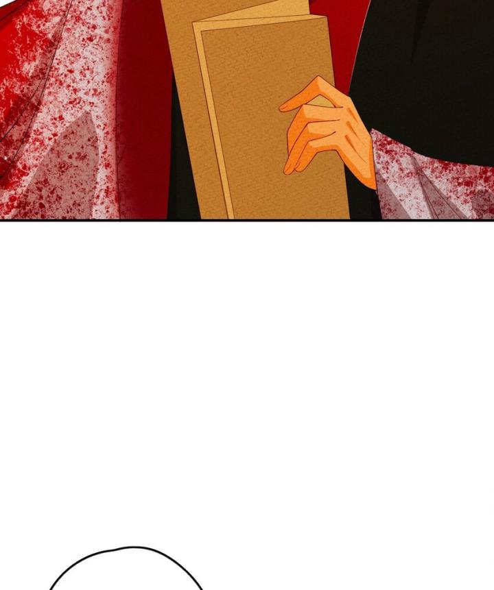 Là Thánh Hoàng Chính Đạo, Ta Cưới Ma Tôn Tà Đạo？！ Chapter 95 - Trang 2