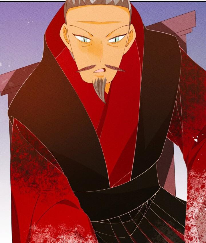 Là Thánh Hoàng Chính Đạo, Ta Cưới Ma Tôn Tà Đạo？！ Chapter 95 - Trang 2