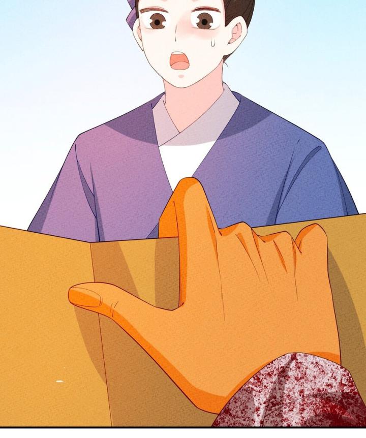 Là Thánh Hoàng Chính Đạo, Ta Cưới Ma Tôn Tà Đạo？！ Chapter 95 - Trang 2