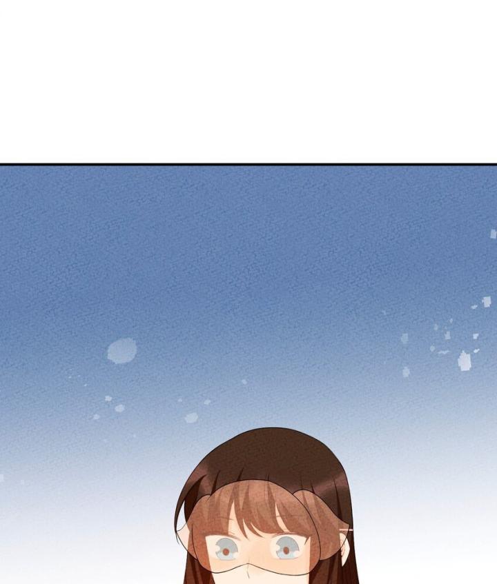 Là Thánh Hoàng Chính Đạo, Ta Cưới Ma Tôn Tà Đạo？！ Chapter 95 - Trang 2