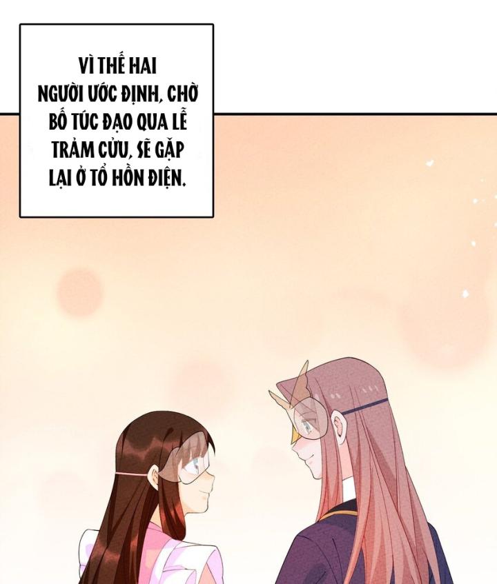 Là Thánh Hoàng Chính Đạo, Ta Cưới Ma Tôn Tà Đạo？！ Chapter 95 - Trang 2