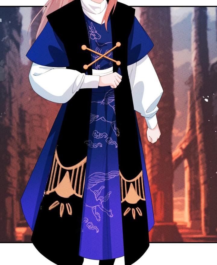 Là Thánh Hoàng Chính Đạo, Ta Cưới Ma Tôn Tà Đạo？！ Chapter 95 - Trang 2