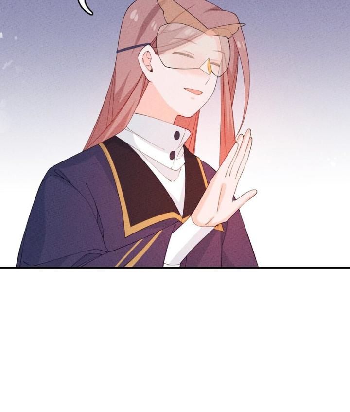 Là Thánh Hoàng Chính Đạo, Ta Cưới Ma Tôn Tà Đạo？！ Chapter 95 - Trang 2