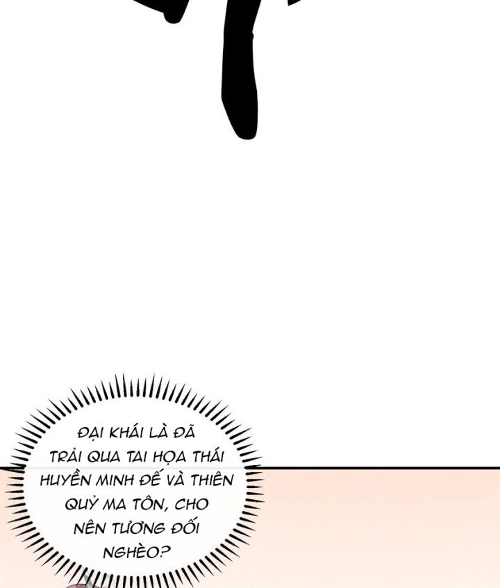 Là Thánh Hoàng Chính Đạo, Ta Cưới Ma Tôn Tà Đạo？！ Chapter 95 - Trang 2