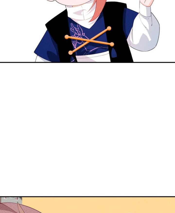 Là Thánh Hoàng Chính Đạo, Ta Cưới Ma Tôn Tà Đạo？！ Chapter 95 - Trang 2