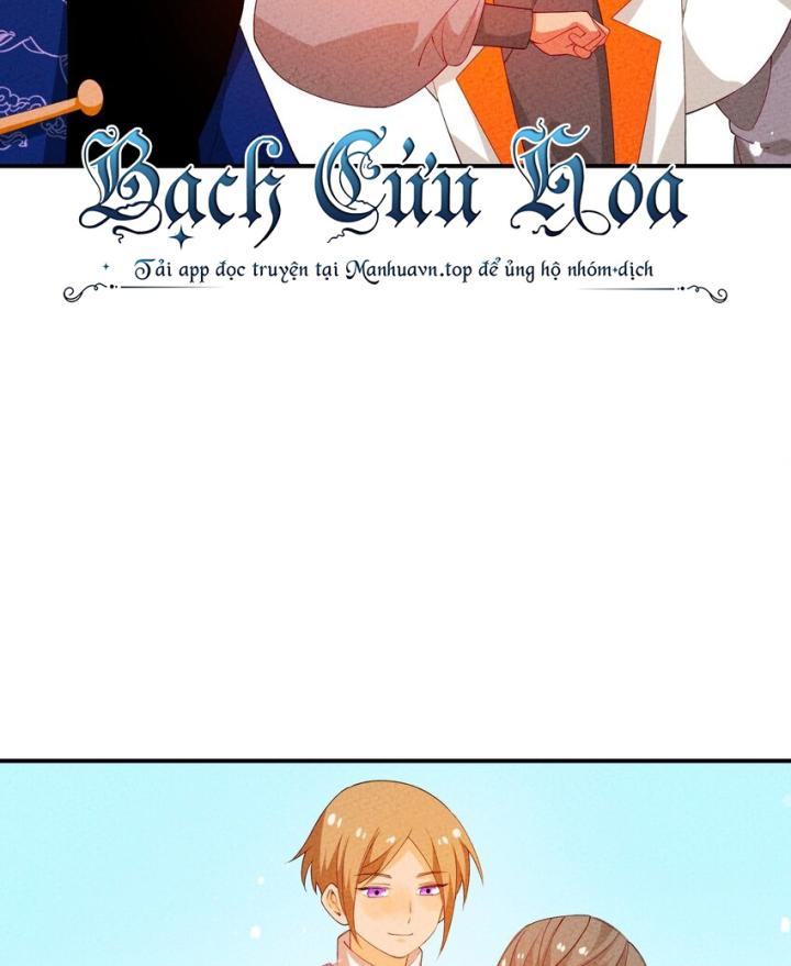 Là Thánh Hoàng Chính Đạo, Ta Cưới Ma Tôn Tà Đạo？！ Chapter 95 - Trang 2