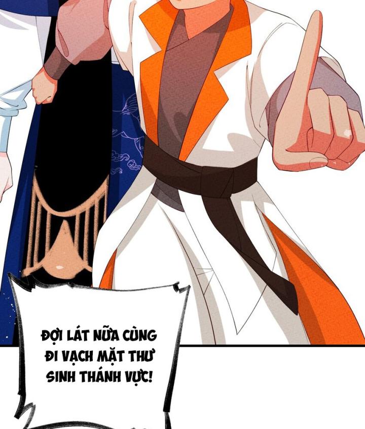 Là Thánh Hoàng Chính Đạo, Ta Cưới Ma Tôn Tà Đạo？！ Chapter 95 - Trang 2