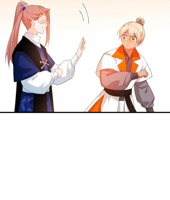 Là Thánh Hoàng Chính Đạo, Ta Cưới Ma Tôn Tà Đạo？！ Chapter 95 - Trang 2