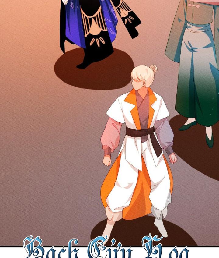 Là Thánh Hoàng Chính Đạo, Ta Cưới Ma Tôn Tà Đạo？！ Chapter 95 - Trang 2