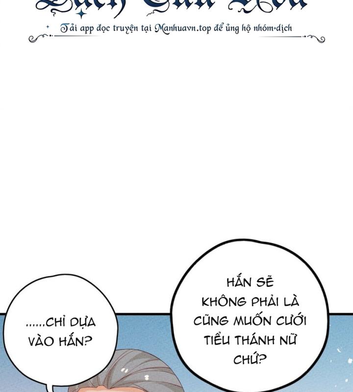 Là Thánh Hoàng Chính Đạo, Ta Cưới Ma Tôn Tà Đạo？！ Chapter 95 - Trang 2