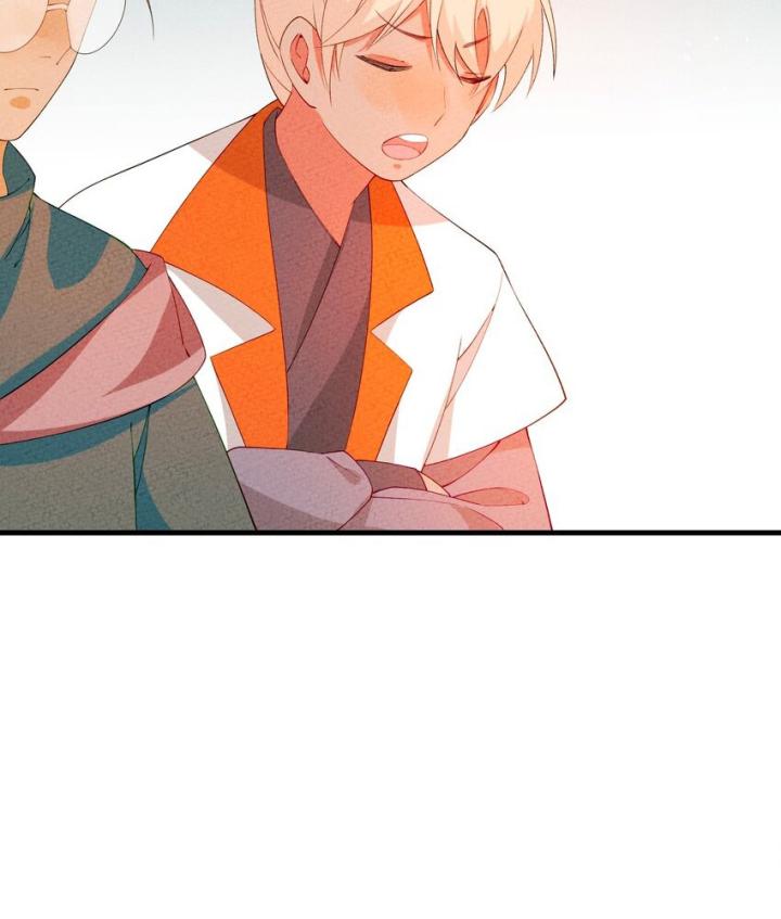 Là Thánh Hoàng Chính Đạo, Ta Cưới Ma Tôn Tà Đạo？！ Chapter 95 - Trang 2