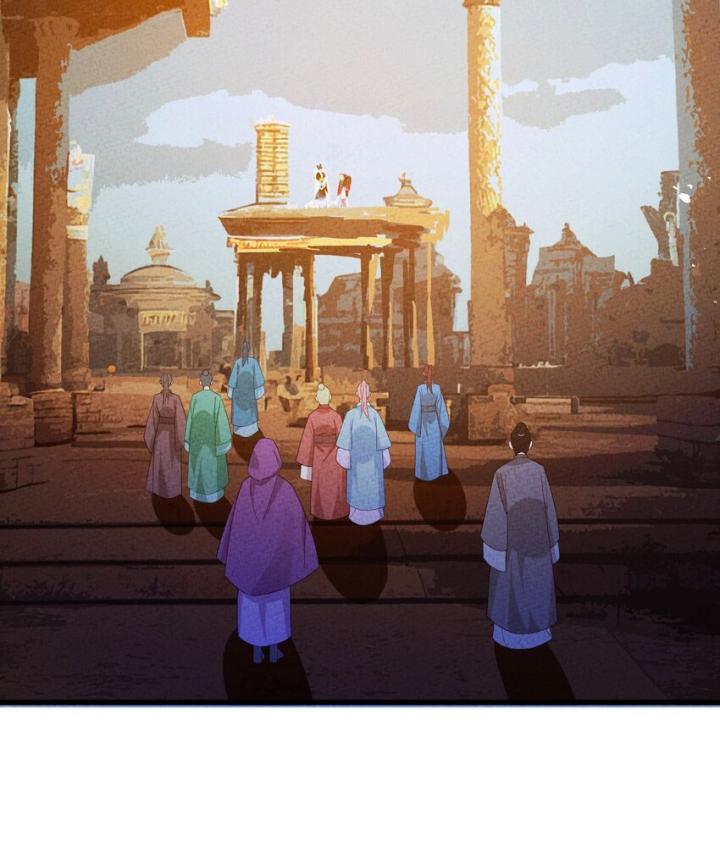 Là Thánh Hoàng Chính Đạo, Ta Cưới Ma Tôn Tà Đạo？！ Chapter 95 - Trang 2