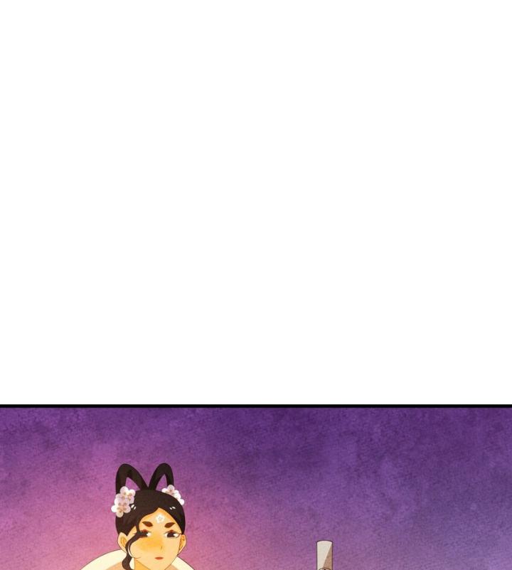 Là Thánh Hoàng Chính Đạo, Ta Cưới Ma Tôn Tà Đạo？！ Chapter 95 - Trang 2