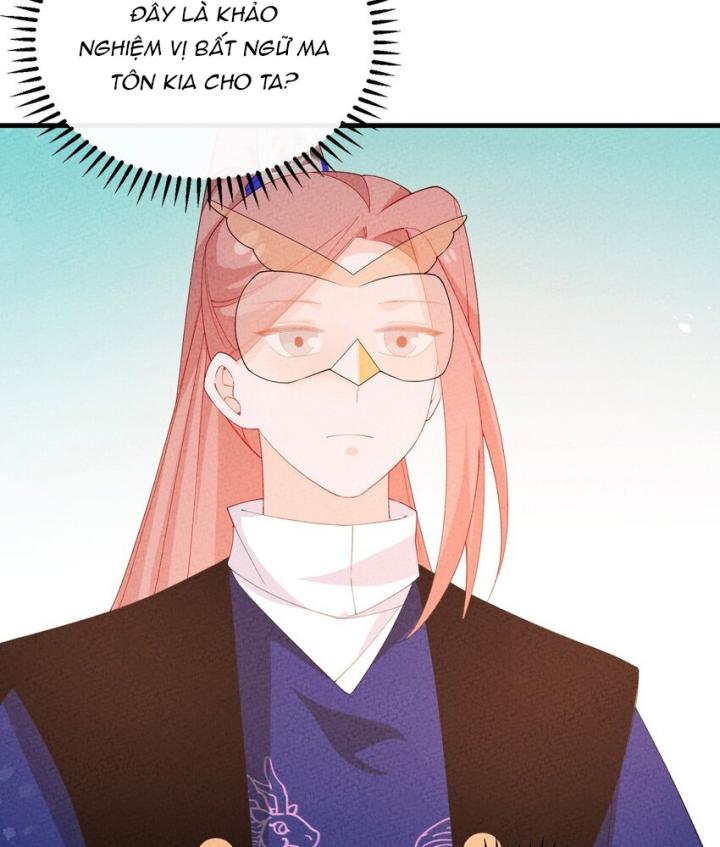 Là Thánh Hoàng Chính Đạo, Ta Cưới Ma Tôn Tà Đạo？！ Chapter 95 - Trang 2