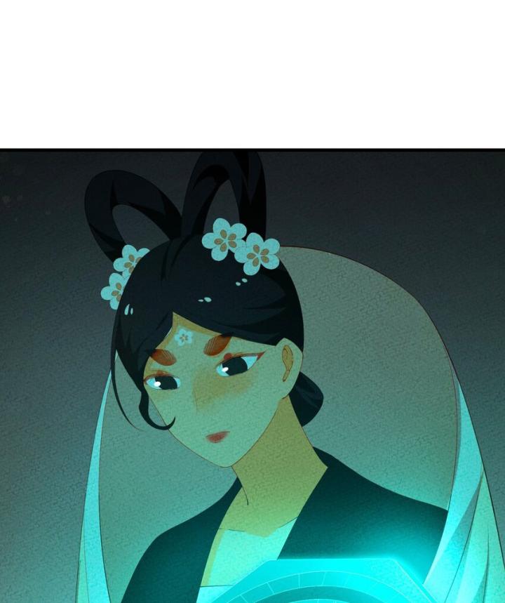 Là Thánh Hoàng Chính Đạo, Ta Cưới Ma Tôn Tà Đạo？！ Chapter 95 - Trang 2