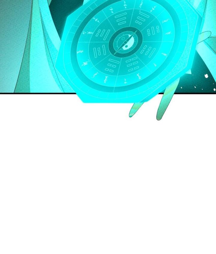 Là Thánh Hoàng Chính Đạo, Ta Cưới Ma Tôn Tà Đạo？！ Chapter 95 - Trang 2