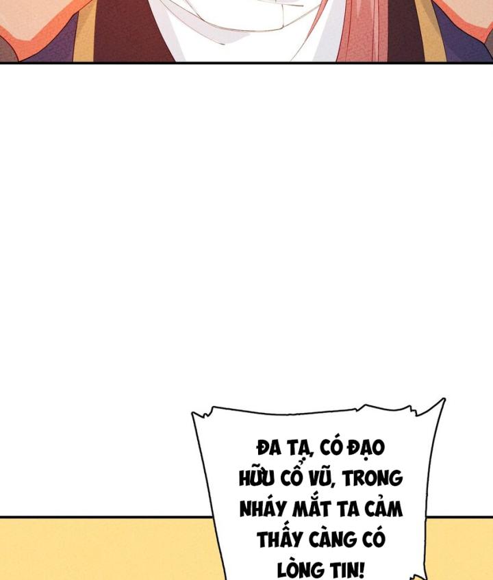 Là Thánh Hoàng Chính Đạo, Ta Cưới Ma Tôn Tà Đạo？！ Chapter 95 - Trang 2