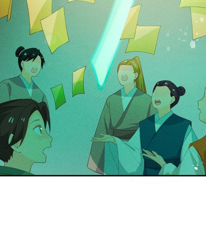 Là Thánh Hoàng Chính Đạo, Ta Cưới Ma Tôn Tà Đạo？！ Chapter 95 - Trang 2